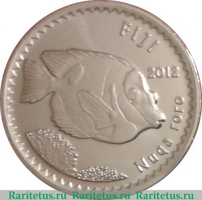 5 центов (cents) 2012 года   Фиджи