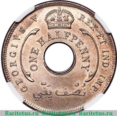 1/2 пенни (penny) 1913 года   Британская Западная Африка