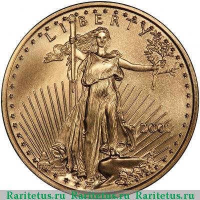 10 долларов (dollars) 2001 года  США
