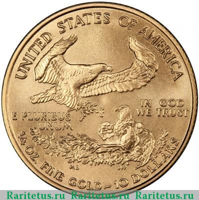 Реверс монеты 10 долларов (dollars) 2001 года  США