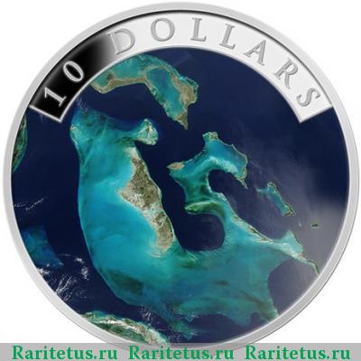 Реверс монеты 10 долларов (dollars) 2014 года  Багамские Острова Багамы proof