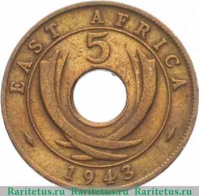 Реверс монеты 5 центов (cents) 1943 года   Британская Восточная Африка