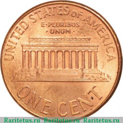 Реверс монеты 1 цент (cent) 2002 года D США