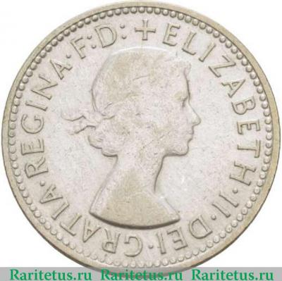 1 шиллинг (shilling) 1958 года   Австралия