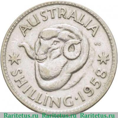 Реверс монеты 1 шиллинг (shilling) 1958 года   Австралия
