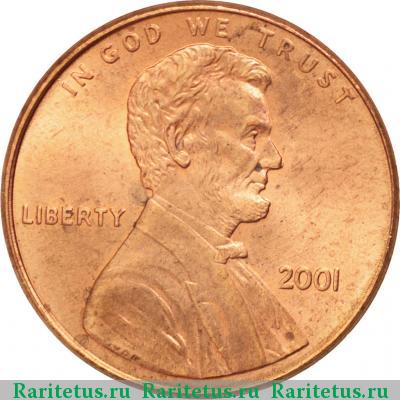 1 цент (cent) 2001 года  США