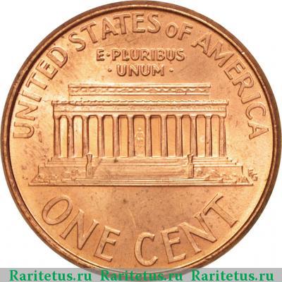 Реверс монеты 1 цент (cent) 2001 года  США