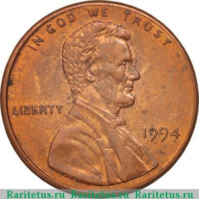 1 цент (cent) 1994 года  США