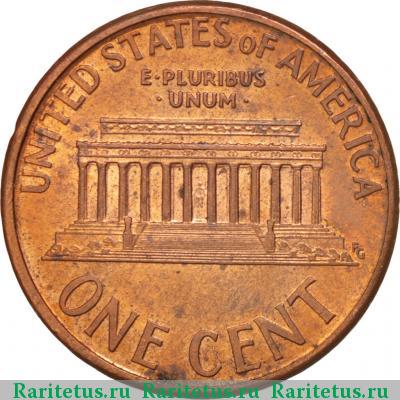 Реверс монеты 1 цент (cent) 1994 года  США