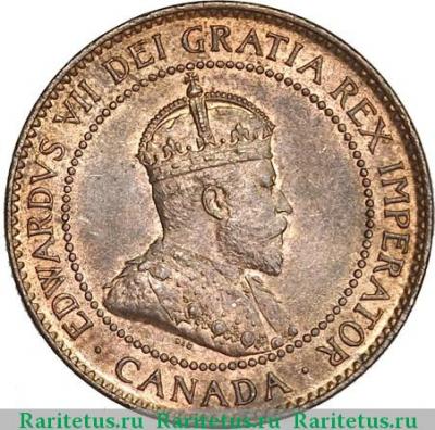 1 цент (cent) 1902 года   Канада
