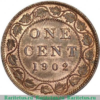 Реверс монеты 1 цент (cent) 1902 года   Канада