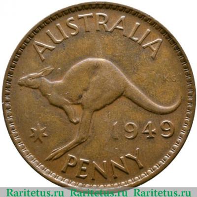 Реверс монеты 1 пенни (penny) 1949 года   Австралия