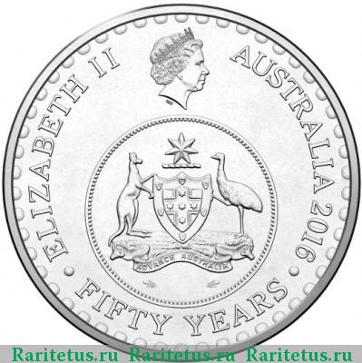 20 центов (cents) 2016 года  Австралия