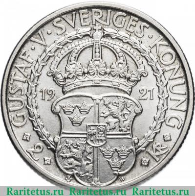 Реверс монеты 2 кроны (kronor) 1921 года   Швеция