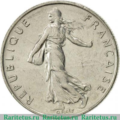 1/2 франка (franc) 1997 года   Франция