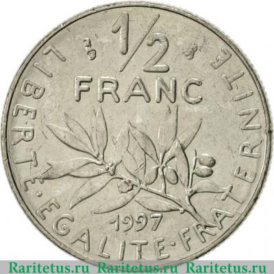 Реверс монеты 1/2 франка (franc) 1997 года   Франция