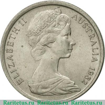 5 центов (cents) 1982 года   Австралия