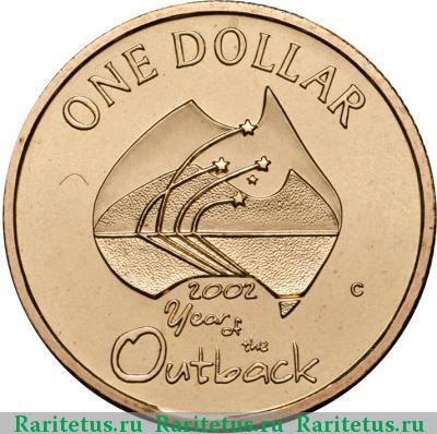Реверс монеты 1 доллар (dollar) 2002 года C Австралия