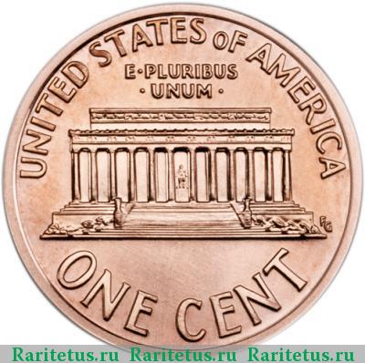 Реверс монеты 1 цент (cent) 2005 года D США