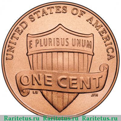 Реверс монеты 1 цент (cent) 2010 года  США