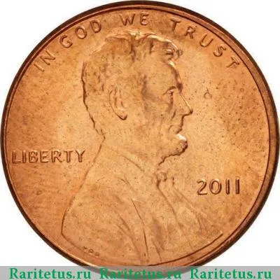 1 цент (cent) 2011 года  США