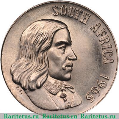 20 центов (cents) 1965 года  ЮАР ЮАР