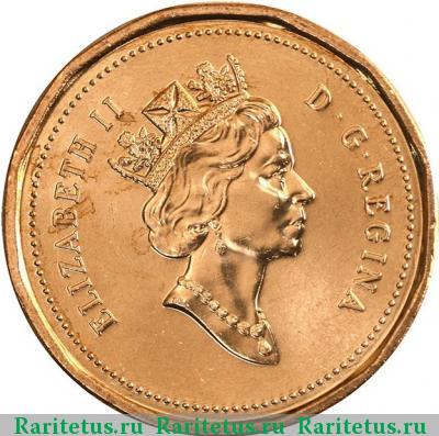 1 цент (cent) 1993 года  Канада