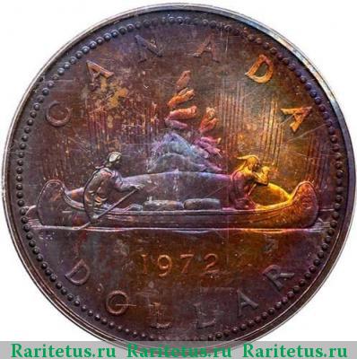 Реверс монеты 1 доллар (dollar) 1972 года  серебро Канада