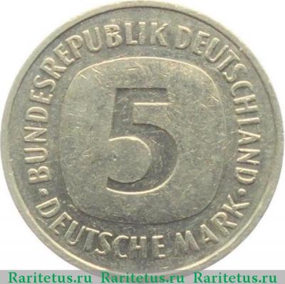 Реверс монеты 5 марок (deutsche mark) 1989 года F  Германия