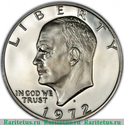 1 доллар (dollar) 1972 года S США