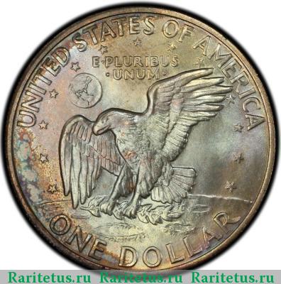 Реверс монеты 1 доллар (dollar) 1971 года D США