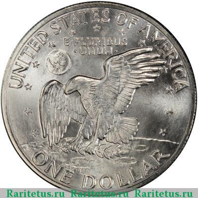 Реверс монеты 1 доллар (dollar) 1971 года S США