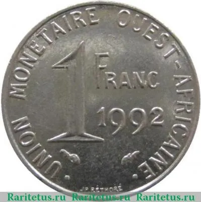 Реверс монеты 1 франк (franc) 1992 года   Западная Африка (BCEAO)