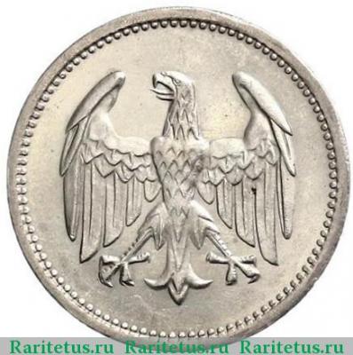 1 марка (mark) 1925 года A  Германия