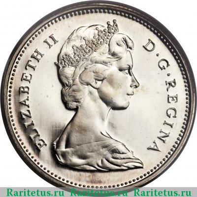 25 центов (квотер, cents) 1967 года  Канада