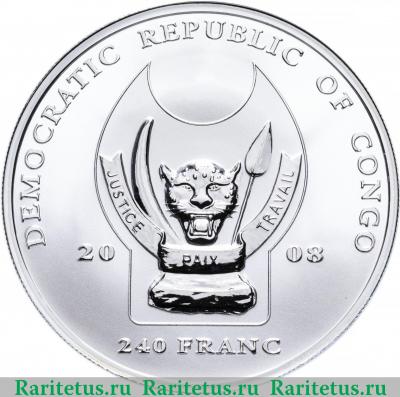 240 франков (francs) 2008 года  буйвол Конго (ДРК) proof