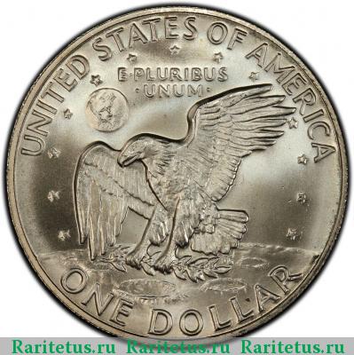 Реверс монеты 1 доллар (dollar) 1973 года S США