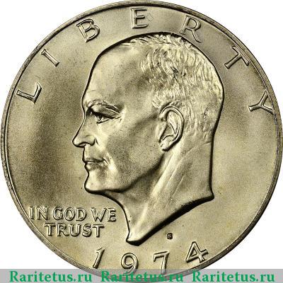 1 доллар (dollar) 1974 года S США