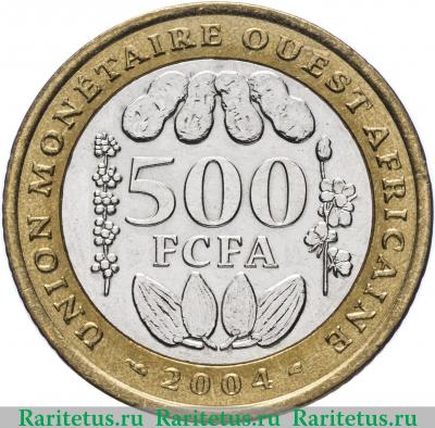Реверс монеты 500 франков (francs) 2004 года   Западная Африка (BCEAO)
