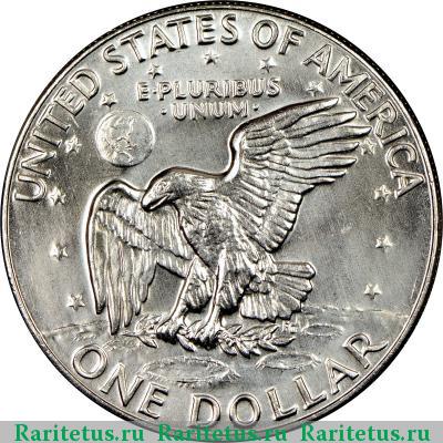 Реверс монеты 1 доллар (dollar) 1974 года D США