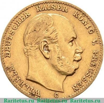 10 марок (mark) 1873 года C  Германия (Империя)