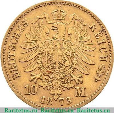 Реверс монеты 10 марок (mark) 1873 года C  Германия (Империя)