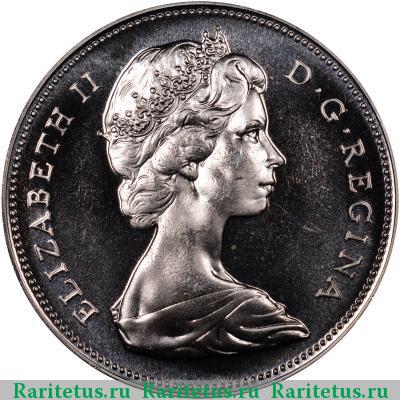 1 доллар (dollar) 1967 года  Канада