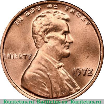 1 цент (cent) 1972 года  США