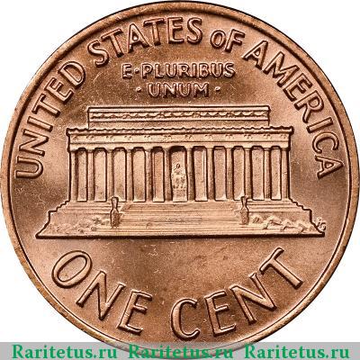 Реверс монеты 1 цент (cent) 1972 года  США