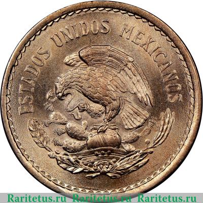 10 сентаво (centavos) 1938 года   Мексика