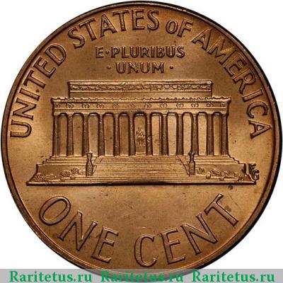 Реверс монеты 1 цент (cent) 1973 года D США