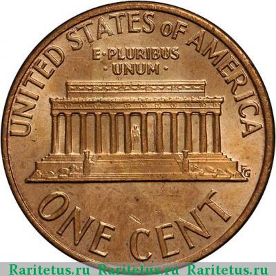 Реверс монеты 1 цент (cent) 1974 года  США