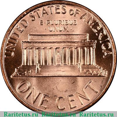 Реверс монеты 1 цент (cent) 1975 года  США США