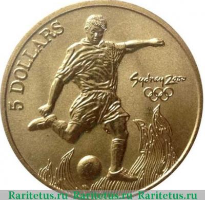 Реверс монеты 5 долларов (dollars) 2000 года  футбол Австралия